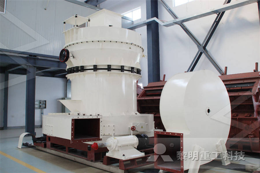 浙江生产绗磨机厂家磨粉机设备  