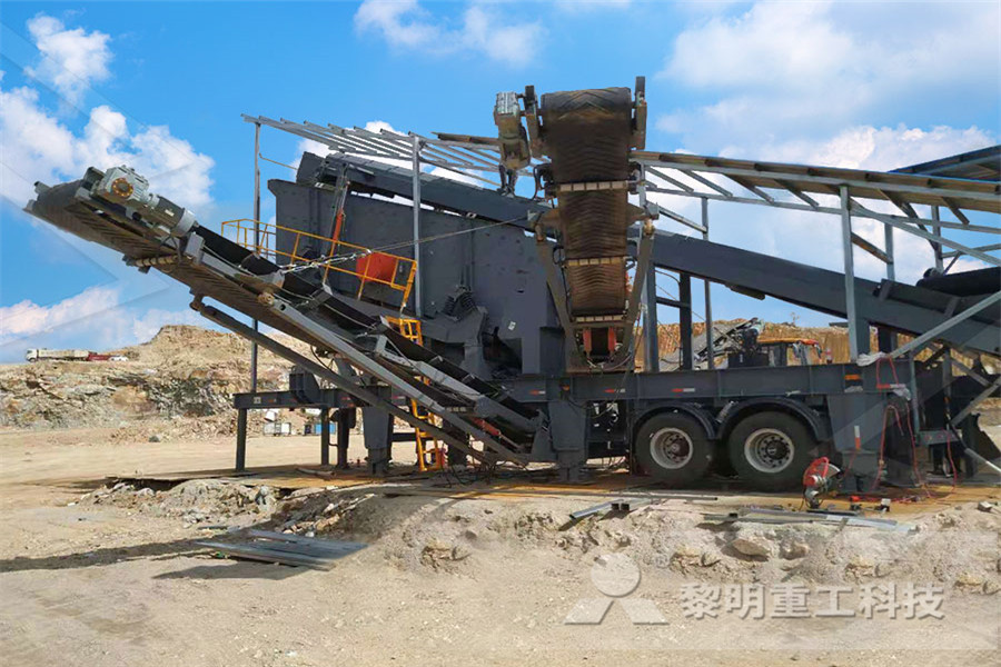 上海金桥工业用砂石粉碎机磨粉机设备  