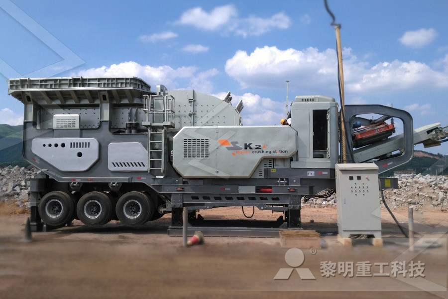 重庆矿山设备有限公司磨粉机设备  