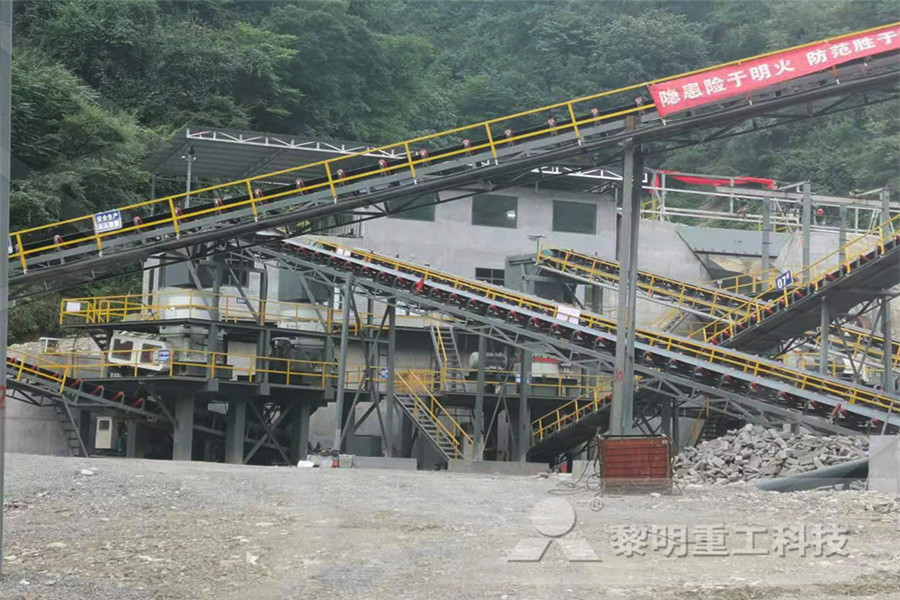 上海生产旋回破碎机厂家  