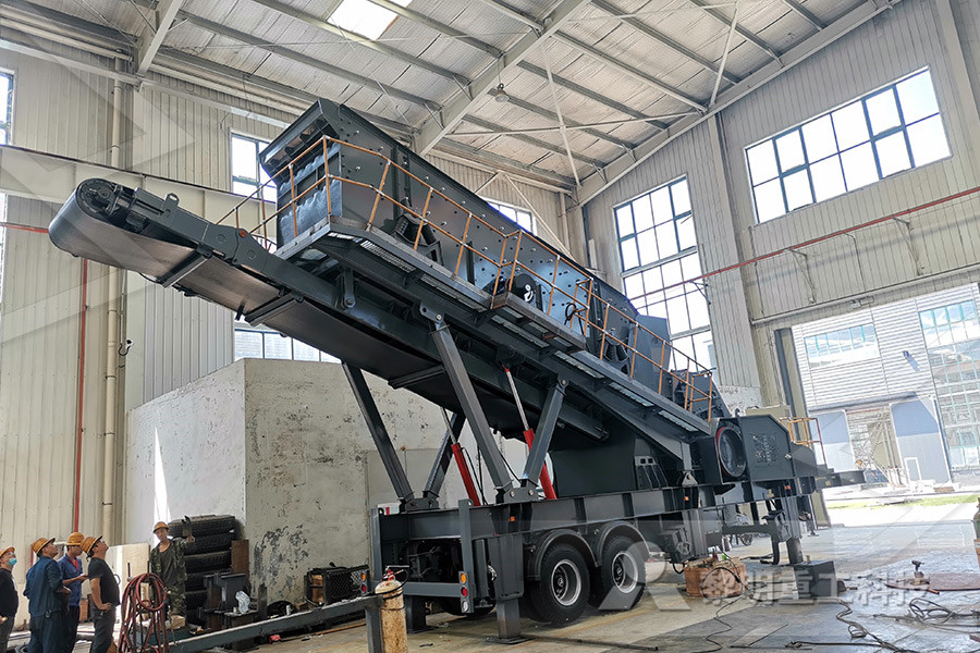 徐州矿山机械设备生产  
