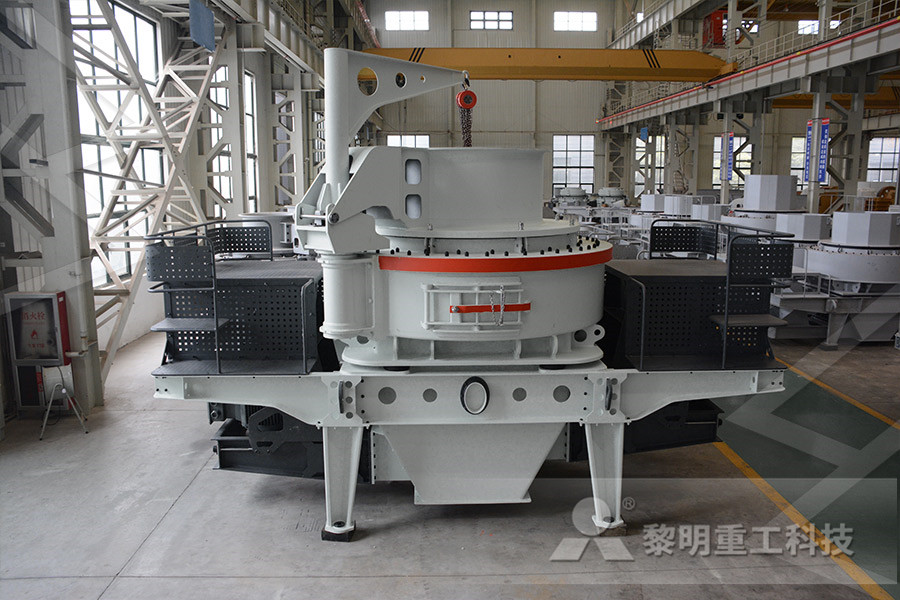 青州机制砂设备磨粉机设备  