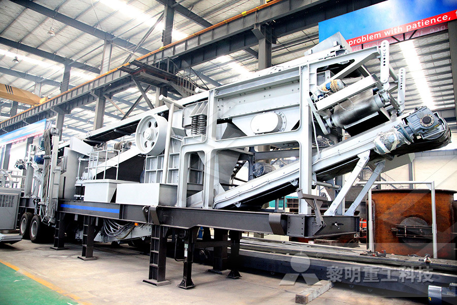 陕西矿山机械设备生产厂家磨粉机设备  